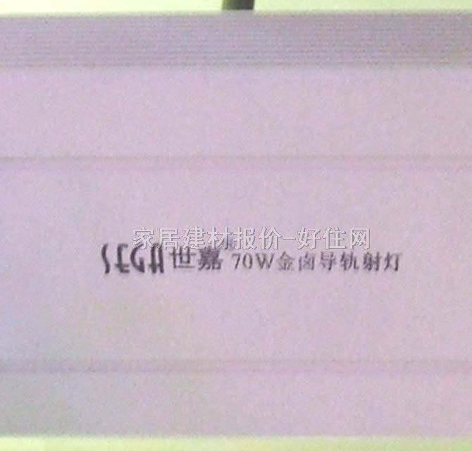 ���ν��u��� ��܉SG-BAM2211T/70 70w ��ɫ