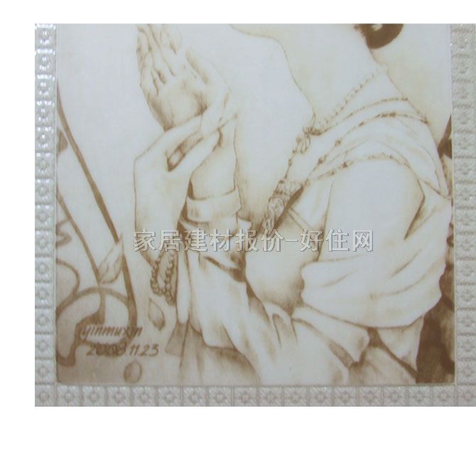 ���ׁ����u��Ƭ 6A60127E1-WH 300��450mm