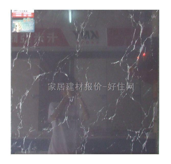 �شu ����uKPN38007# 800mm��800mm