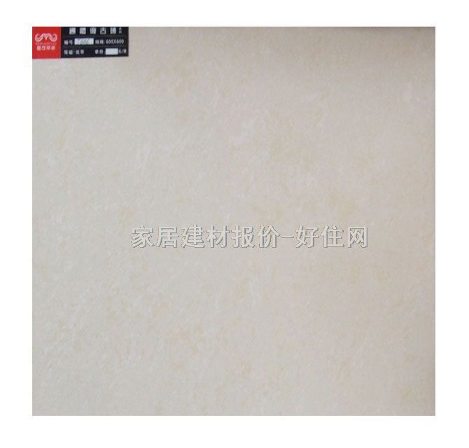 �شu ͨ�w�uT606# 600mm��600mm