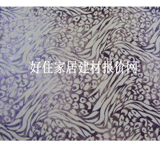 ���� RY0001 13.8��5M �׺� ��ɫ