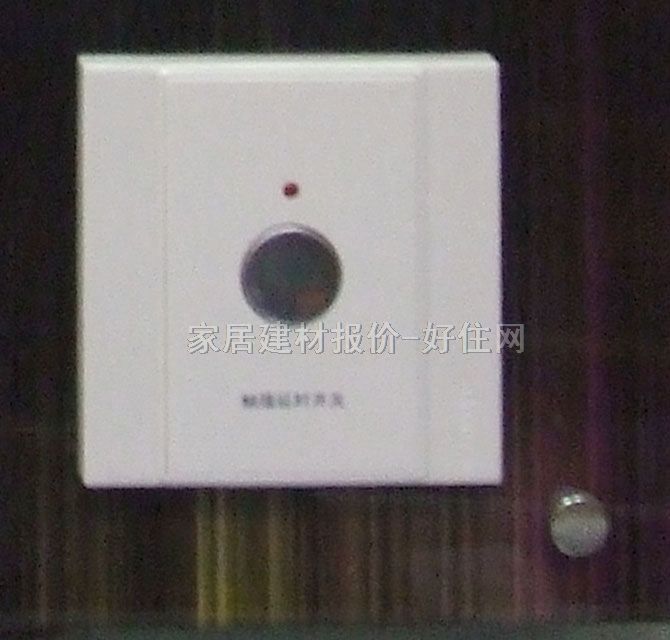 �Б��ӕr�_�P Bϵ�� ���� �|���ӕr