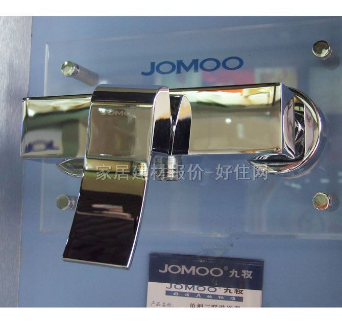 ԡ����ԡ���^ ��ԡ3572-055 ���b�쉦ʽ