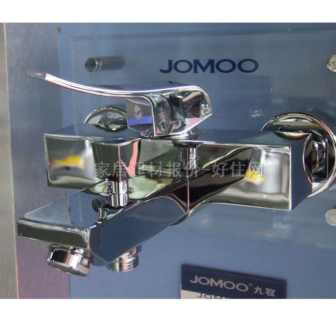 ԡ����ԡ���^ ��ԡ3573-055 ���b�쉦ʽ