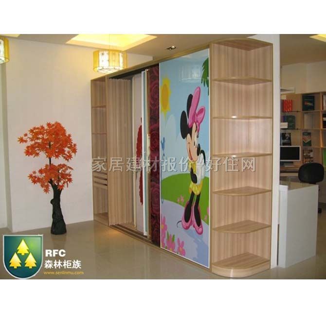 ���¹���ñ�g ���w�¹�Y2 ӆ��