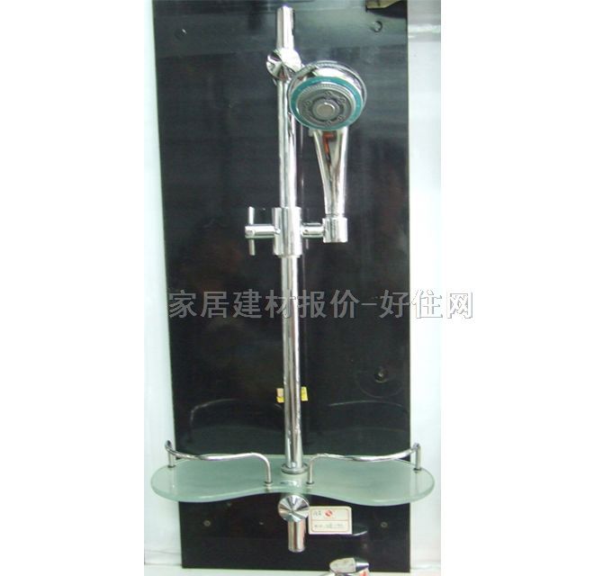 ��ԡ�� ���{����U���P�700mm 128 ���b�쉦ʽ