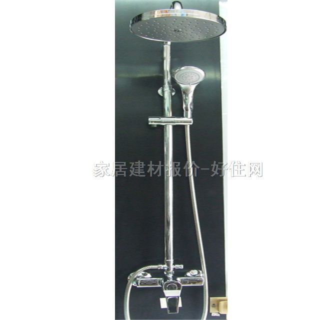 ��ԡ�� ���{����Uȫ�~ 6013 ���b�쉦ʽ