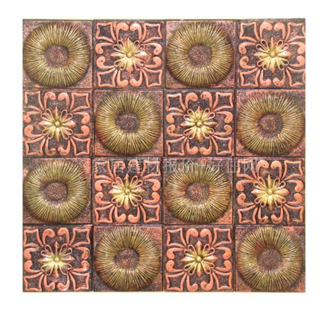 �Rِ�� ��Ȼʯ623 �L30mm����30mm����5mm ��