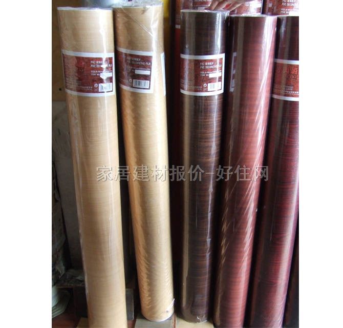 ����PVC���ϵذ� PVC�b�ܛƬ 1.22m��50m��0.18mm