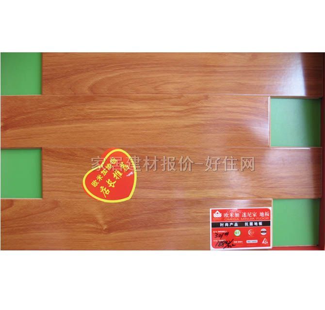 �W�׼ӏ����ͺϵذ� 301# 808��145��12mm