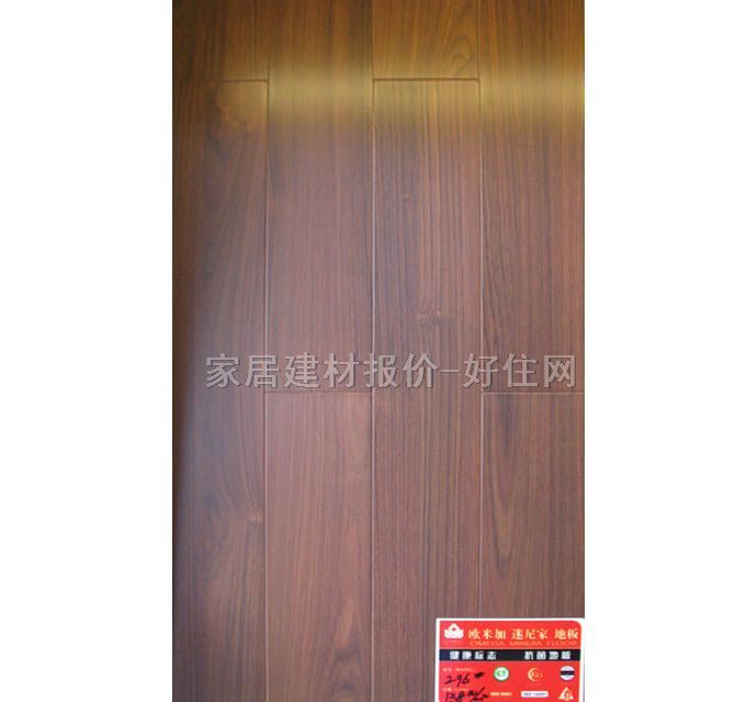 �����ͺϵذ� 296# 808��147��12mm