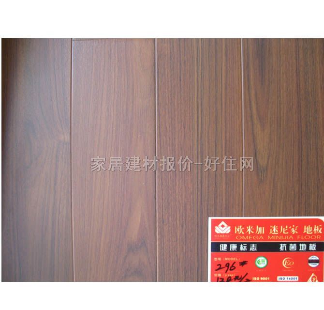 �W�׼ӏ����ͺϵذ� 296# 808��147��12mm