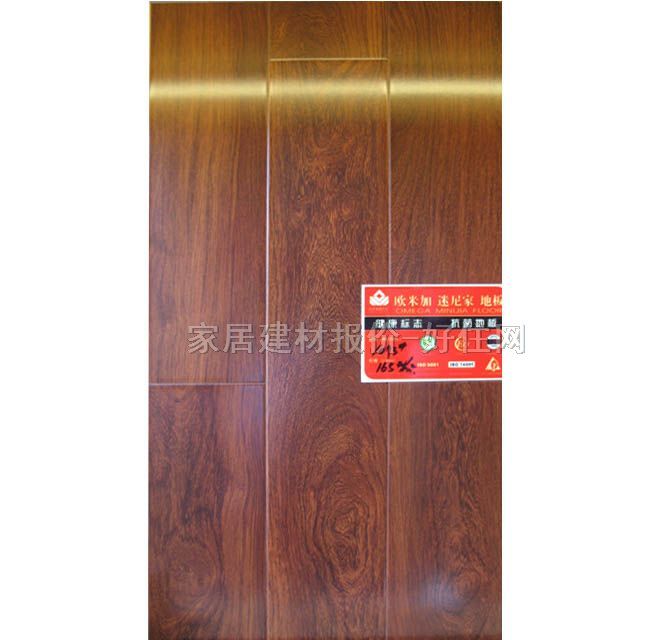 �����ͺϵذ� 1093# 808��147��12mm