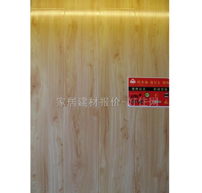 �����ͺϵذ� 6192# 808��147��12mm