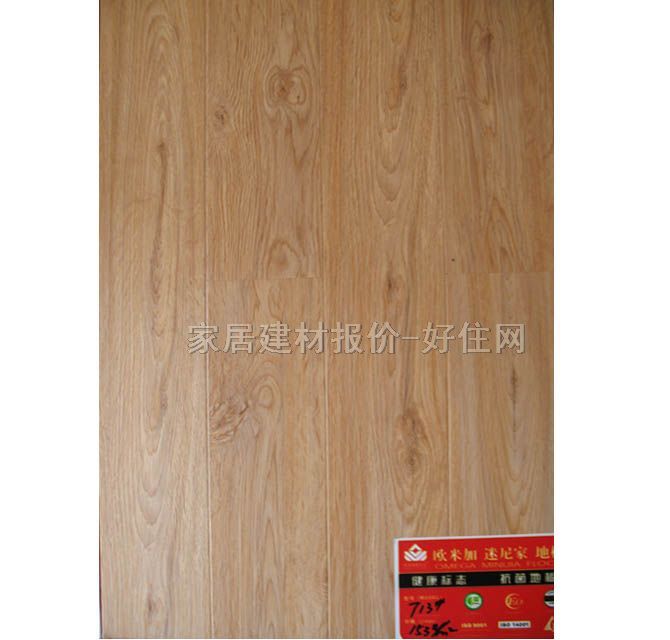 �����ͺϵذ� 713# 808��130��12mm