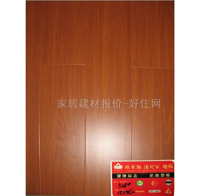 �����ͺϵذ� 508# 808��130��12mm