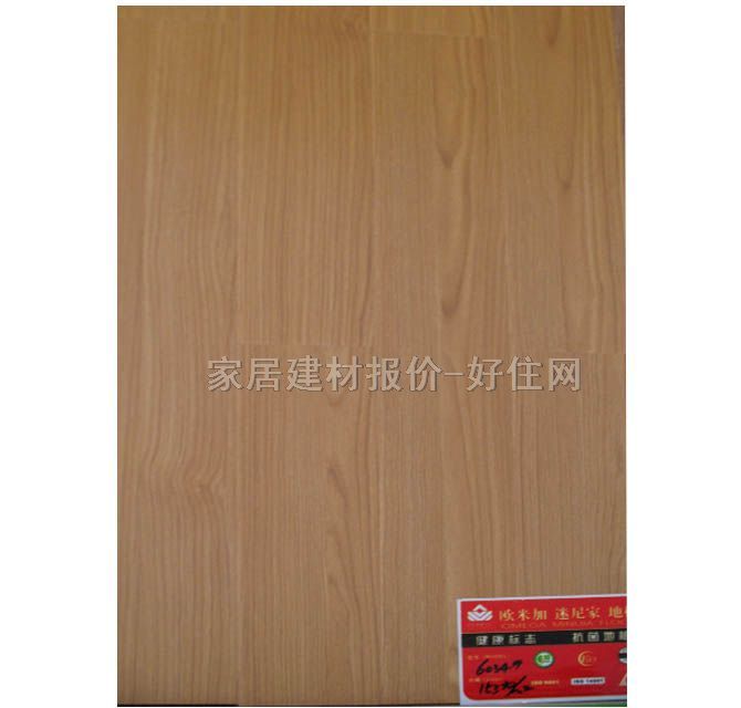 �����ͺϵذ� 6034# 808��130��12mm