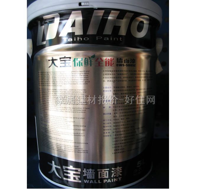 �󌚃ȉ����z�� �󌚱��rȫ�܉�����CWS-50052 5L ��ɫ