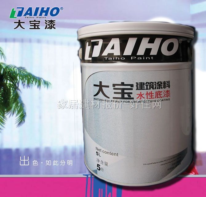 ������� ˮ�Ե��Ὠ��Ϳ�� 5L CWI-3510