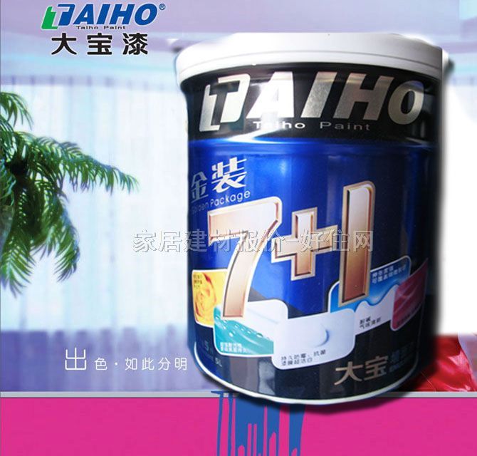 �ȉ����z�� �󌚽��b7+1������CWS-50022 5L ��ɫ