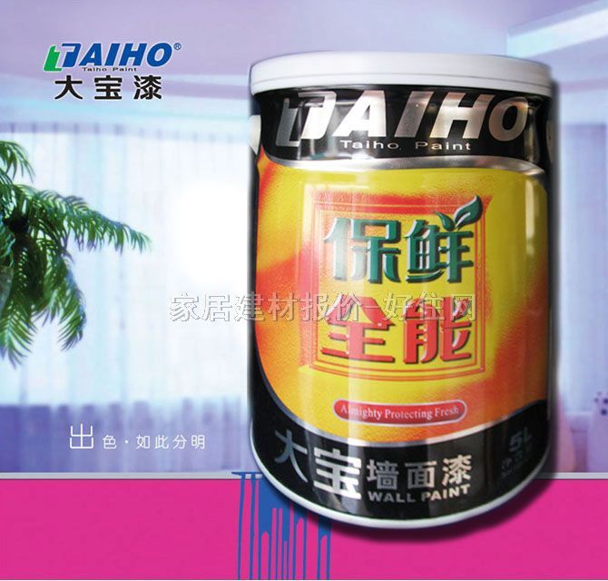 �ȉ����z�� �󌚱��rȫ�܉�����CWS-50052 5L ��ɫ