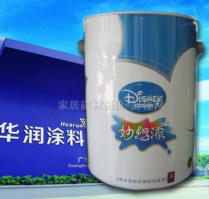 ������� �������׃��_���h�����A���� 5L SND10