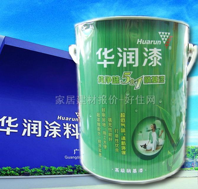 �A��ľ������ ����ζ5��1NC������JBM82 2.8kg ͸������ ����