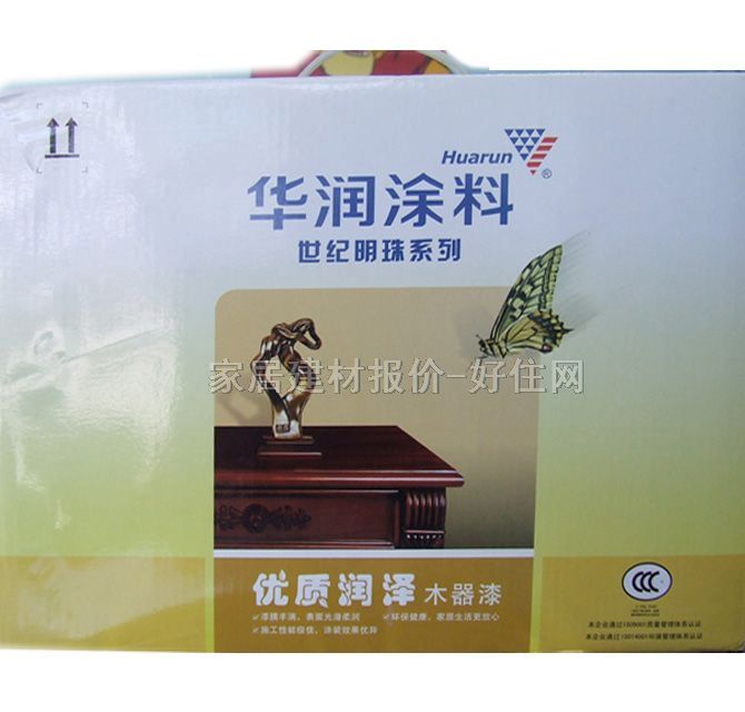 ľ���������b TGHD32AX PU����͸������ 5kg ���� ͸������ ���