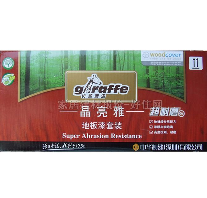 ľ���������b �����ŵذ������b����FGPFA-212 4kg ���� ͸�� ����