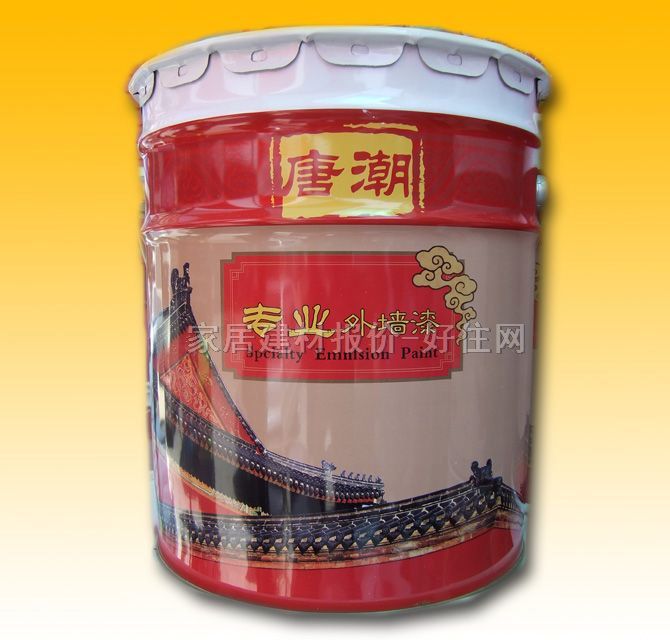 �≦���z�� ���I�≦�� 20kg