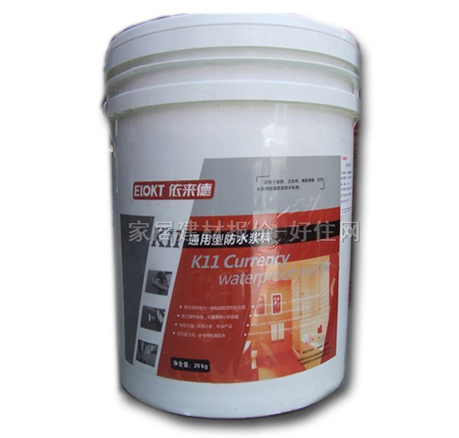 ��ˮͿ�� K11ͨ���ͷ�ˮ�{�� 20kg ͨ����