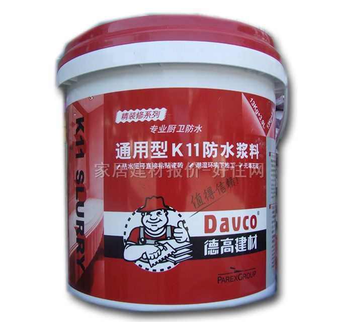 �¸߷�ˮͿ�� ͨ����K11��ˮͿ�� 3.9L ͨ���;��b��ϵ�Ќ��I�N�l��ˮ13kg+3.9L