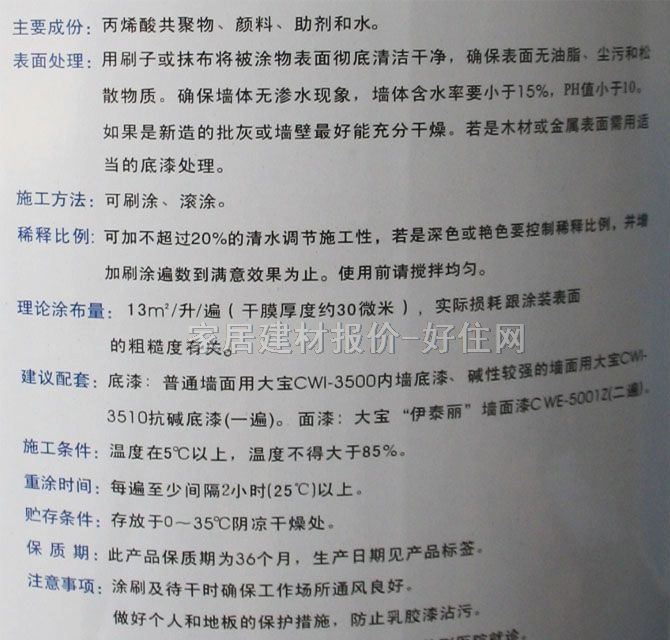 �󌚃ȉ����z�� ����̩��������CWE-50012 5L ��ɫ