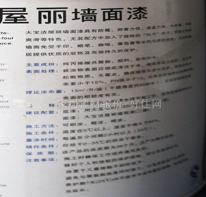 �󌚃ȉ����z�� ������������CWS-50012 5L ��ɫ