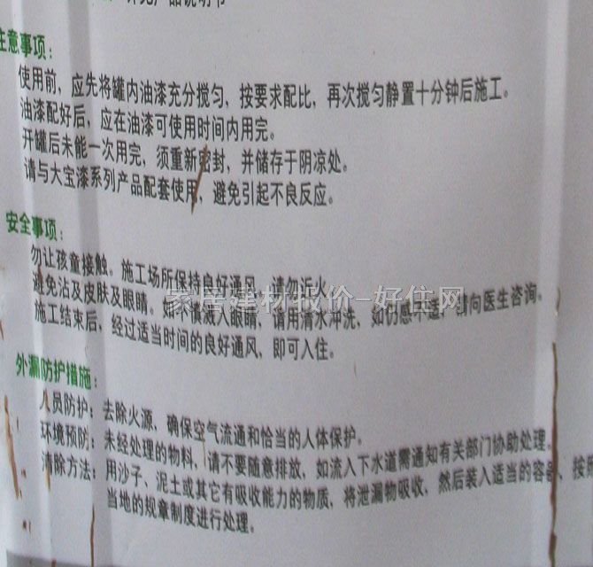 ��ľ���������b ����CRE-3585A 16kg+14kg+8kg ���� ͸��