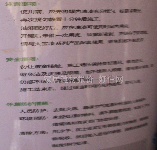 ��ľ������ ����ˇ��CHL-3160 3kg ͸�������