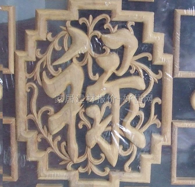 �S���ʽ�������� ����3 �� 1000mm��600mm