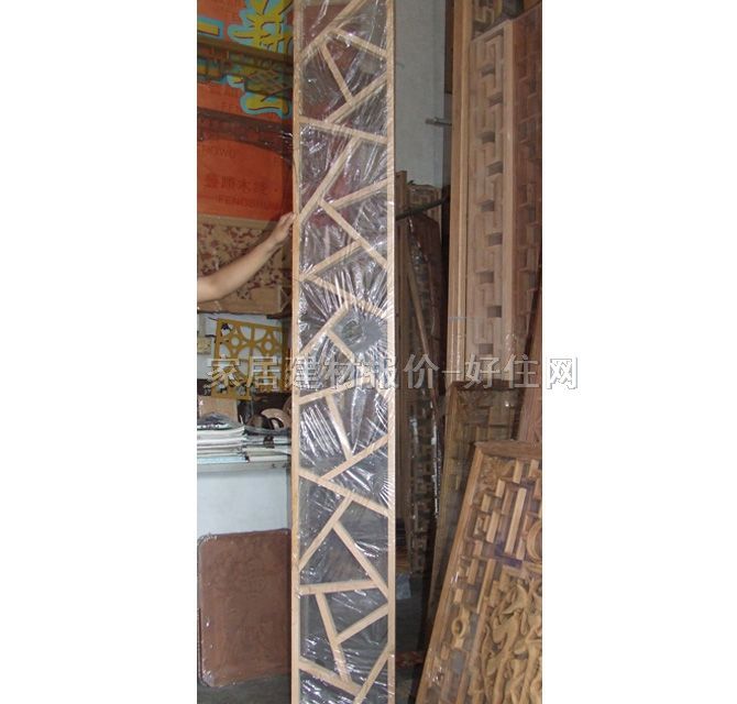 ��ľ�b��l �b���ľ 245mm��30cm