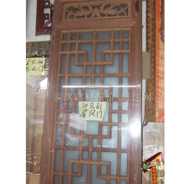 ��ʽ���L ���L�T 245��60cm