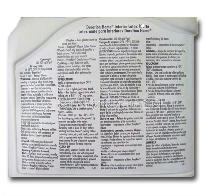 ����Sherwin-Williams�ȉ����z�� duration A96W151 3.63L ��ɫ