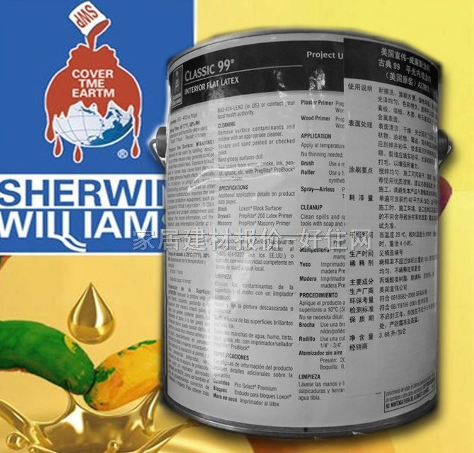 ����Sherwin-Williams�ȉ����z�� classic99 6405-10061�ŵ�99 3.78L ��ɫ