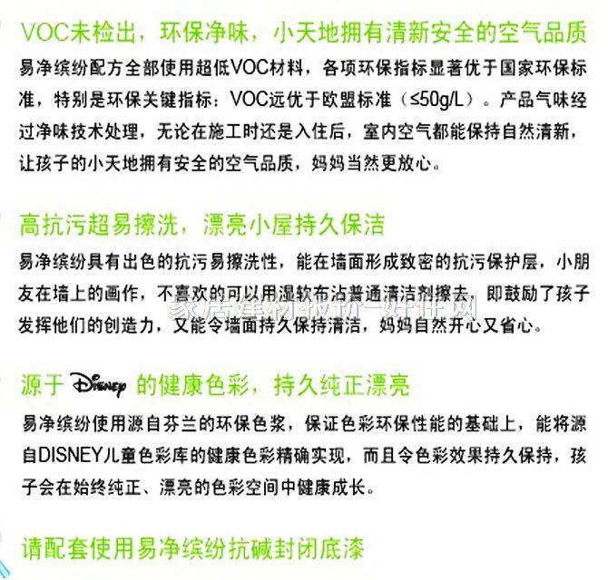 �A���ȉ����z�� �׃��_�����b�h���ȉ���SN8000 5L ��ɫ