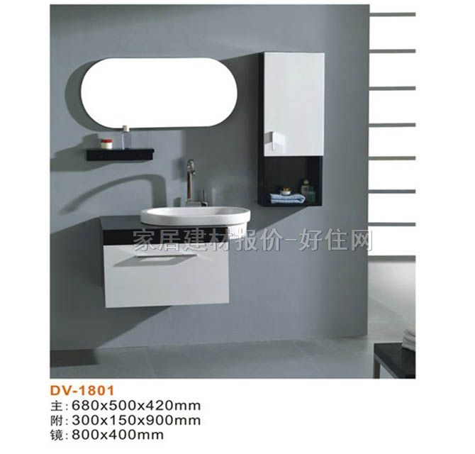 �����R�M�� 810��480��870mm DV-213-4 ����Ҏ��