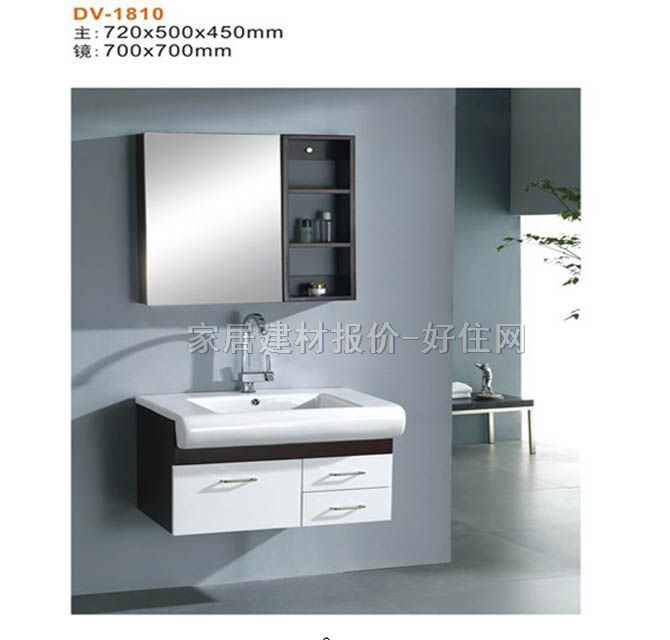 �����R�M�� 810��480��870mm DV-213-20 ����Ҏ��