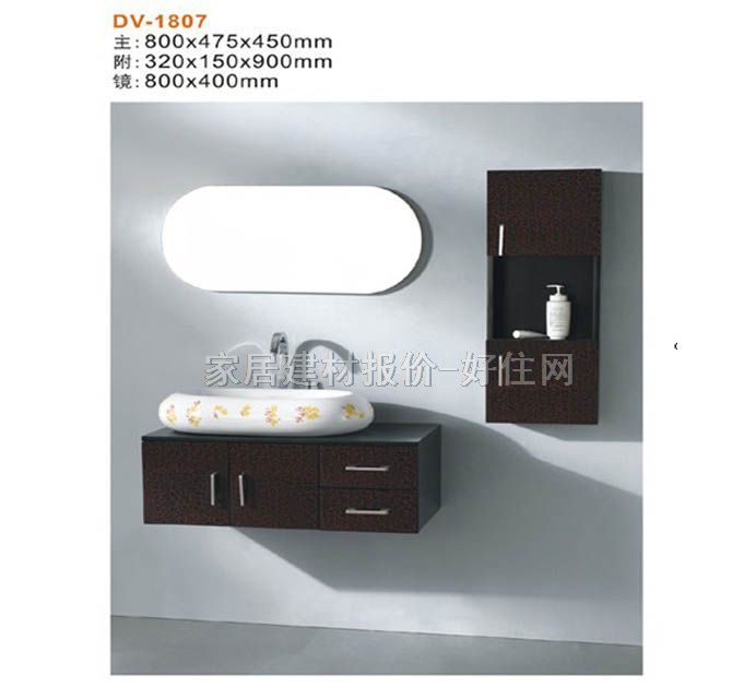 �����R�M�� 810��480��870mm DV-213-23 ����Ҏ��