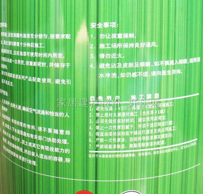 �A��ľ������ ����ζ5��1NC������JBM82 2.8kg ͸������ ����