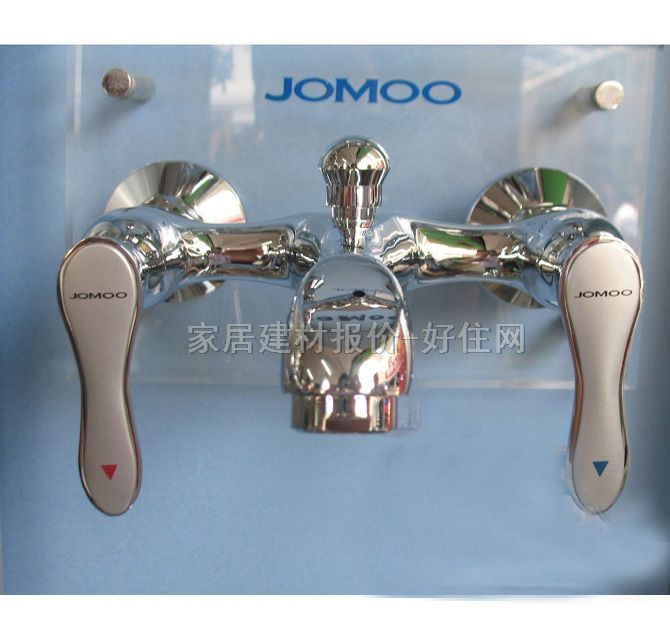 ԡ����ԡ���^ 2519-035 ���b�쉦ʽ