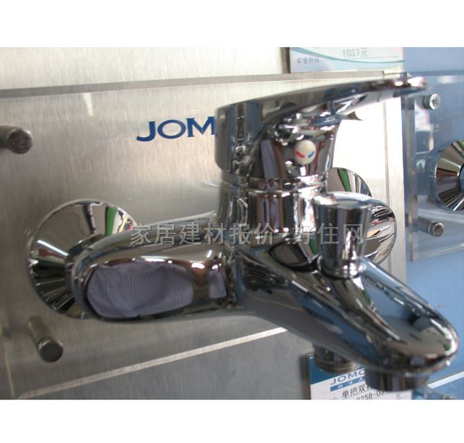 ����ԡ����ԡ���^ 3556-034 ���b�쉦ʽ