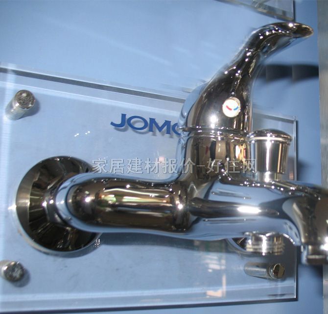 ����ԡ����ԡ���^ �ΰ�����ԡ��3521-271 ���b�쉦ʽ