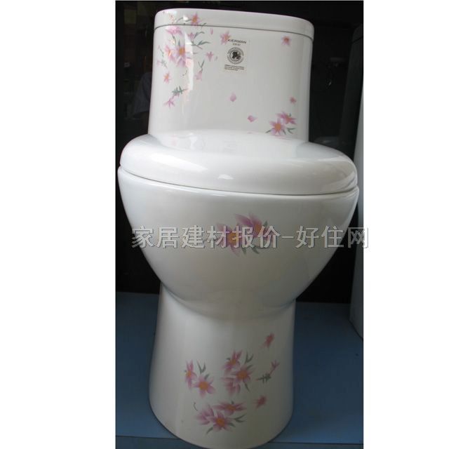 �B�w�RͰ���� 886-1 700mm��360mm����700mm